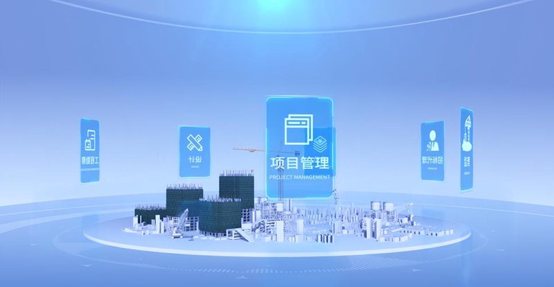 云计算服务